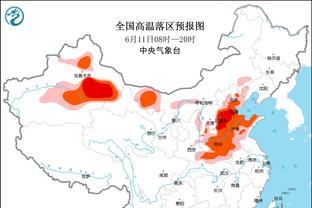 金宝搏188官网ios截图3